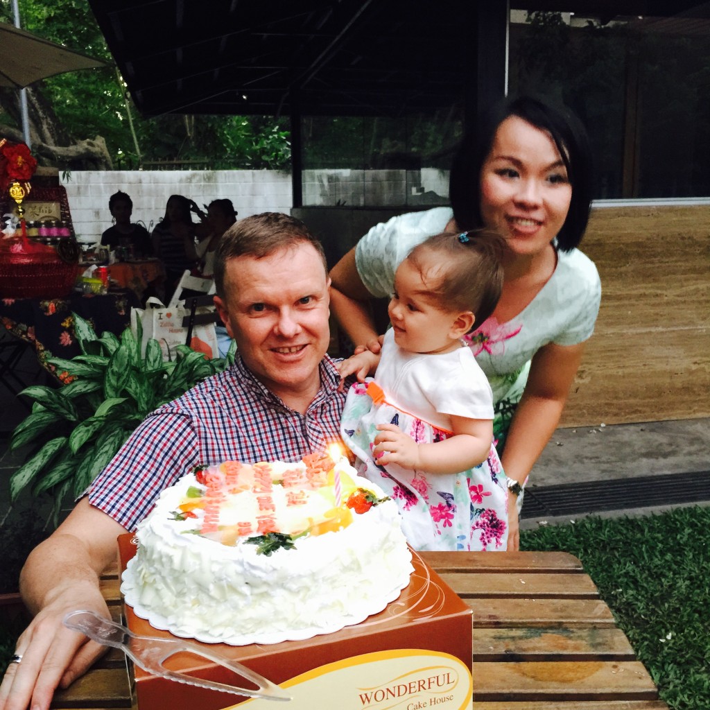 jia jia 1 year old 
