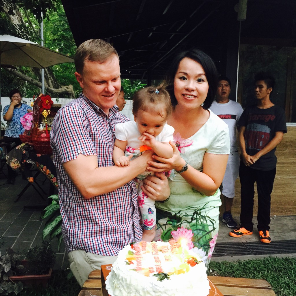 jia jia 1 year old 