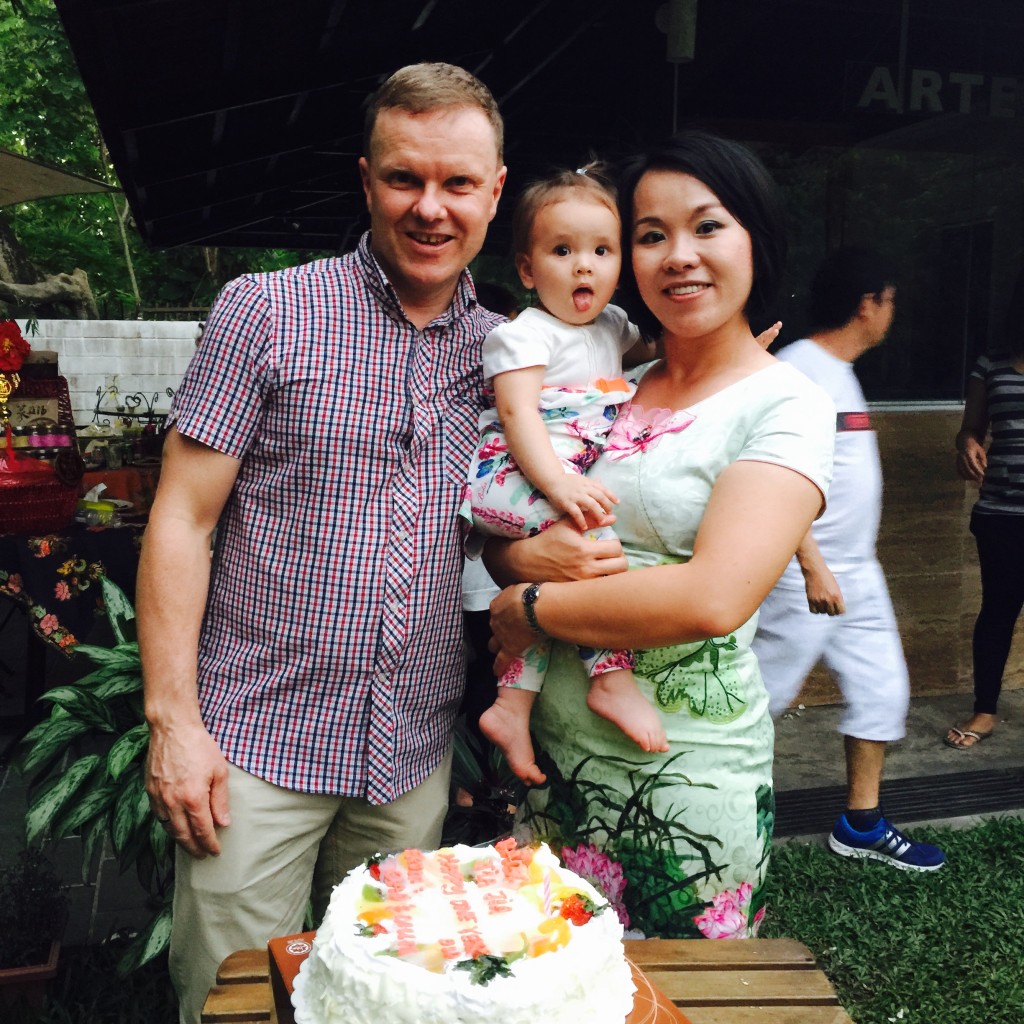 jia jia 1 year old 