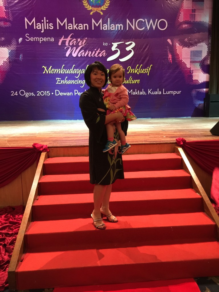 tokoh wanita muda