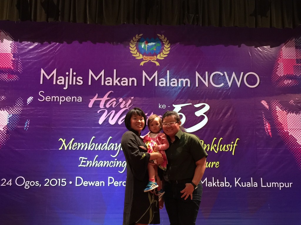 tokoh wanita muda