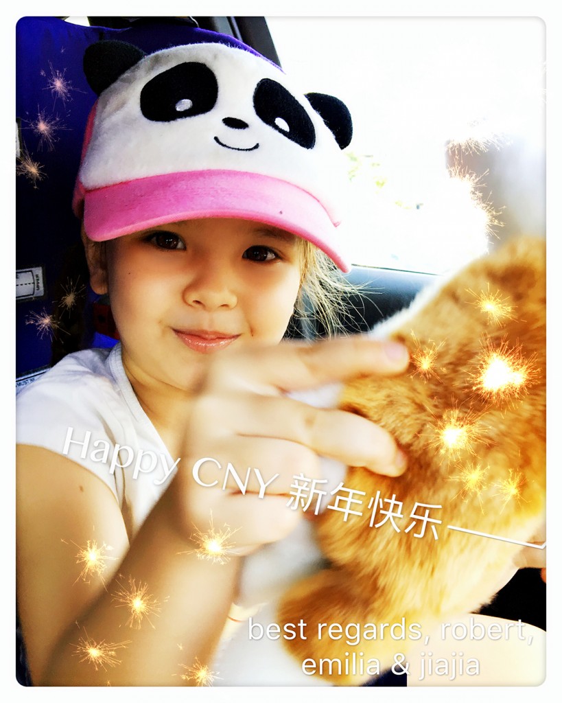 happy cny 2018 s